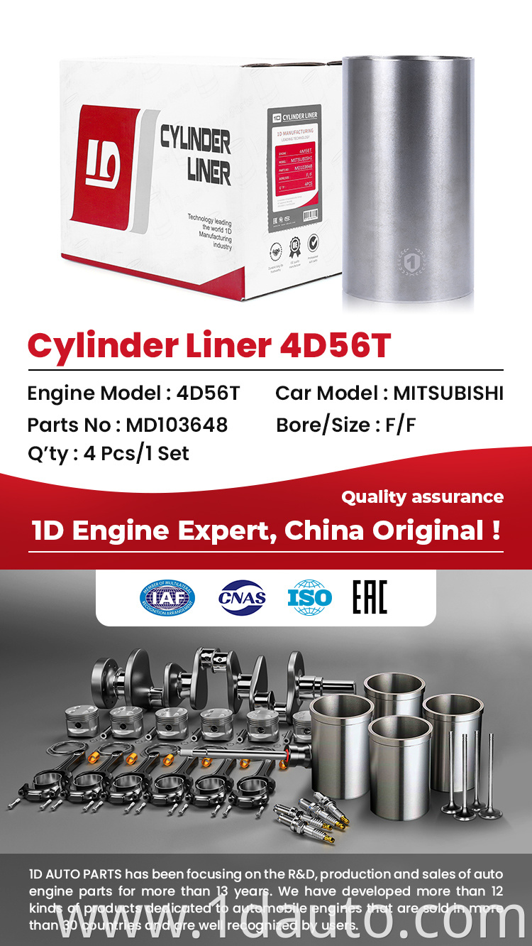 1D Engine Cylinder Liner 4D56-T